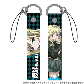 �ͤ�ͧã�����ʤ� ������� ���ȥ�å�[������] 