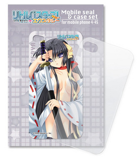 ��ȥ�Х��������������������� ��Х��륷��������������åȡ�4��4S�б���H ���ëͣ�� 