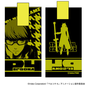 �ڥ륽��4 �ľ�ͪ ��Х���ݡ��� 