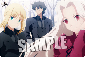 Fate/Zero ��Ƚ�ޥ����ѥå�Ver.2 �����С��ر� 