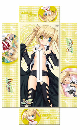 Rewrite �ƥ��å���ܥå������С� ������ή 
