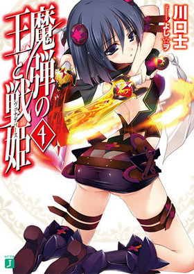 Ƥβɱʥʥǥ 4 MFʸJ