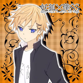 ŸѡSS դեߥ˥ Τ 