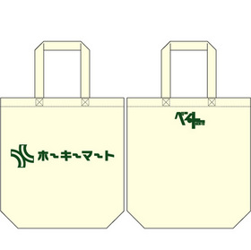 ٥󡦥ȡ ȡȥХå ۡޡWHITE 