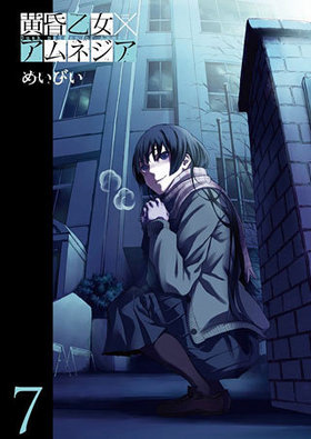 ���������ߥ���ͥ��� 7 ���󥬥󥳥ߥå���JOKER