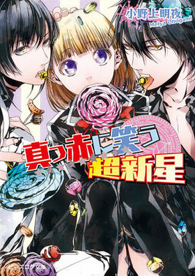 Υȡ ֤˾ФĶ Bs-LOGʸ