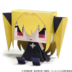 ����ե���037 ��ä� To LOVE�� -�Ȥ�֤�- �⿧�ΰ�[������] 