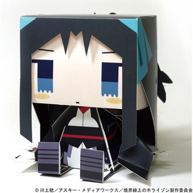 ե030 Υۥ饤 ޥ륬ʥ를[2] 