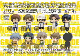 ��󥳥��󥰥��ǥե����奢���쥯����� �ƥ˥��β����͡�1BOX��[����] 