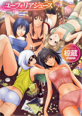 桼եꥢ塼 ˧ʸҥߥå