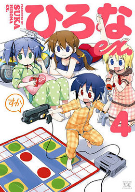 Ҥex. 4 ޤ󤬥KRߥå