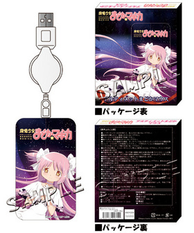 ��ˡ�����ޤɤ����ޥ��� ����ƥ���åȤޤɤ��ޥ��� 