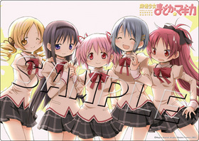 ��ˡ�����ޤɤ����ޥ��� �ǥ����ޥå�B 