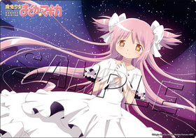 ��ˡ�����ޤɤ����ޥ��� �ǥ����ޥå�D 