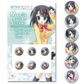 ϤĤ椭 Хܥ󥹥ƥåD  