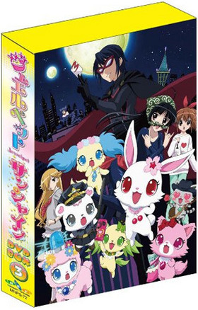 奨ڥå 󥷥㥤 DVD-BOX3 㴰ǡ 