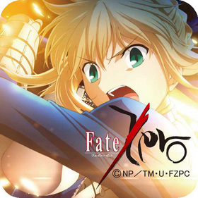 Fate/Zero �Хå��ϥ󥬡����㡼�� �����С� ��«���줿�����η�Ver. 