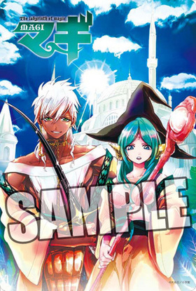 ޥ Ƚޥѥå 륫󡦥饤 