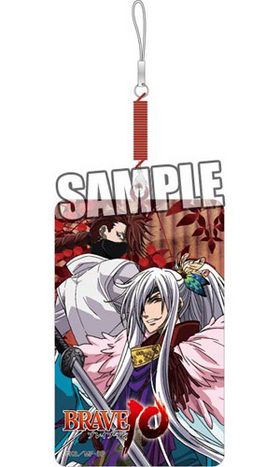 BRAVE10 ���ӥ��꡼�ʡ�DX ��ã����������Ⱦ¢ 