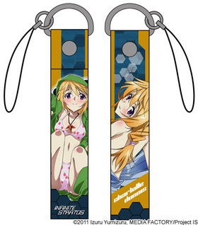 IS㥤ե˥åȡȥȥ åȡǥΥ ȥå[4] 