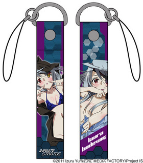 IS㥤ե˥åȡȥȥ 饦顦ܡǥå ȥå[4] 