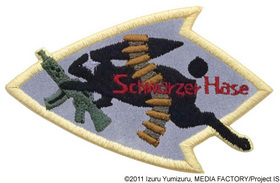 IS㥤ե˥åȡȥȥ ĥϡ æ弰åڥ 