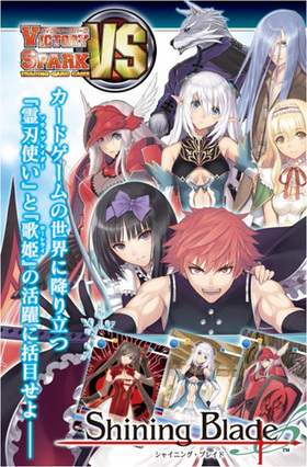 ȥ꡼ѡ ֡ѥå 㥤˥󥰡֥쥤ɡ1BOX 