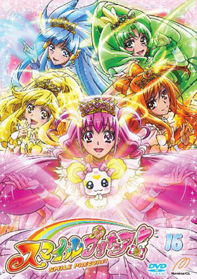 ���ޥ���ץꥭ�奢�� Vol.16 DVD 