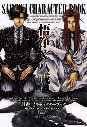 ͷ饯֥å Ȭ ZERO-SUMߥå