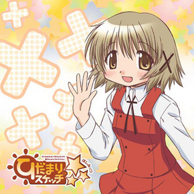 Ҥޤꥹåߡ դեߥ˥  