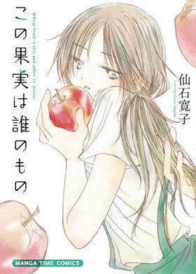 β̼¤ïΤ ޤ󤬥ॳߥå