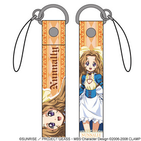 �����ɥ����� ȿ�դΥ�롼���� �ʥʥ꡼ in ���������� �ʥʥ꡼ ���ȥ�å� 