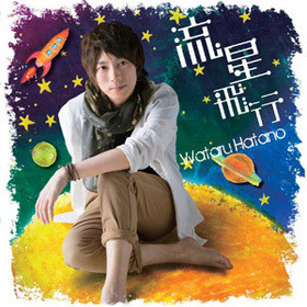 TV˥ Хȥ륹ԥå Ʋ OPơ޼Ͽήԡ[DVD]¿ 