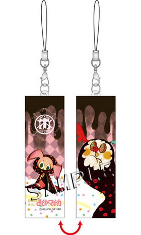 ˡޤɤޥ ޥ⥹ȥå ۻҤ 