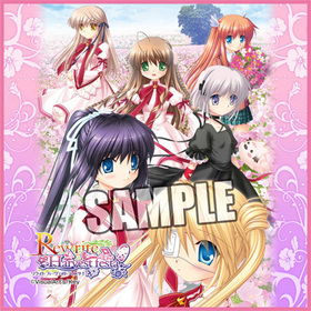 Rewrite Harvest festa ޥեСߥ˥ 