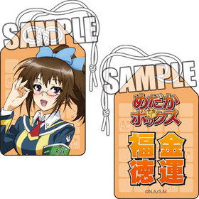 ܥå  ⤬ -ʡⱿ- 