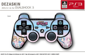 ǥ Ķ ͥץƥ塼/mk2 for DUALSHOCK3 ǥ7 