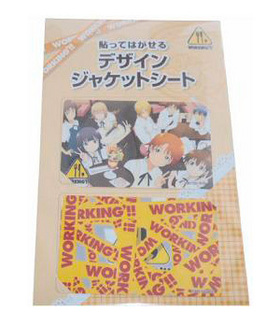 WORKING!! ǥ󥸥㥱åȥ 2 