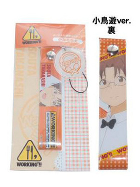 WORKING��!! ��������ե��ȥ�å� ��Ļͷver 