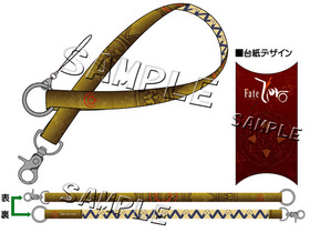 Fate/Zero ޥȥå 㡼ر 