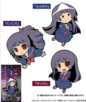 ߥͥ ͼҤͥСȥåס3糧åȡ 