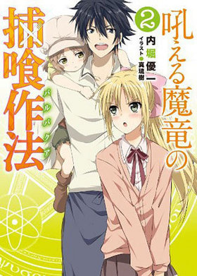 �㤨����ε�������ˡ�ʥХ�Х����� 2 HJʸ��