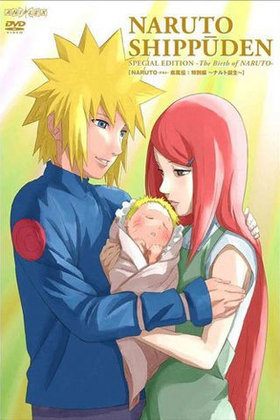 NARUTO ������ �����ԡ��ʥ�������� �̾���