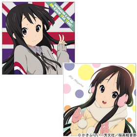 �ǲ� �������� ����ߺ ���å���󥫥С� 