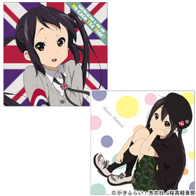 �ǲ� �������� ��� ���å���󥫥С� 