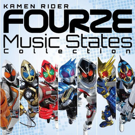 ���̥饤�����ե�����  Music States Collection 