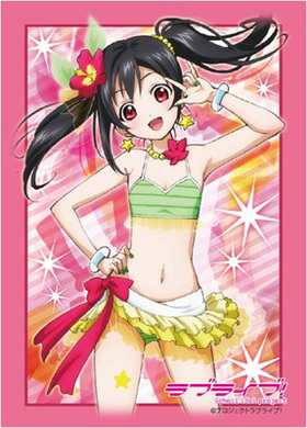 ֥ɥ꡼֥쥯HG Vol.300 ֥饤֡ ߷ˤ 