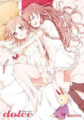 ɴ祢󥽥 dolce ޥ塼ߥå