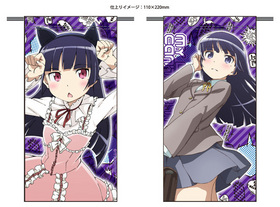 夬ʤ˲İ櫓ʤ ݡ ǭݥå 