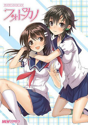 ޥ塼4 եȥ 1 ޥ塼ߥå